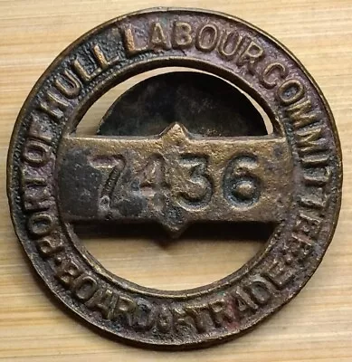 Port Of Hull Labour Committee Board Of Trade 7436 Lapel Badge • £2.99