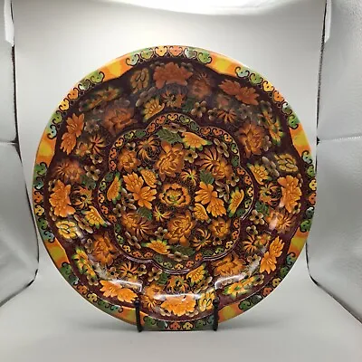 Daher Decorated Ware 1971 Floral Print Metal Bowl. • $11