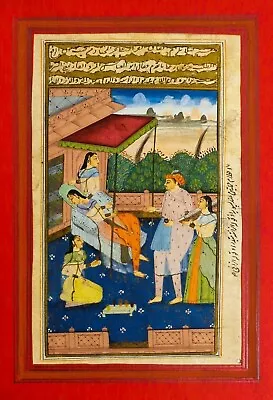 18th-19th C Antique Mughal (india) Miniature Illuminated Manuscript Opaque W/c  • $867.50