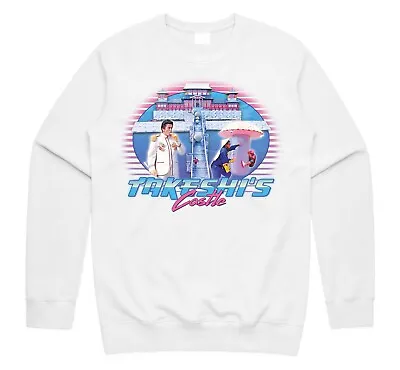 $20.76 • Buy Takeshi's Castle Homage Jumper Sweatshirt Retro 80s 90s Vintage Gift Game Show