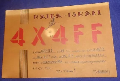 RP2512 Vtg 4X4FF Haifa Israel 1956 Amateur Ham CB Shortwave Radio QSL Call Card • $18.17