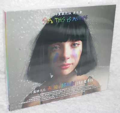 Sia This Is Acting Deluxe Edition 2016 Taiwan CD W/BOX • $98.88