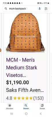 MCM Cognac Brown Medium Backpack • $400