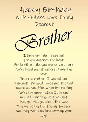 NEW 'To My Dearest Brother' - A5 Birthday Card For Special Brother Keepsake Love • £3.99