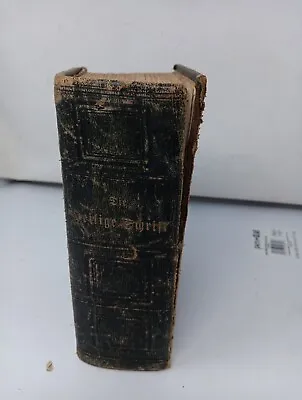Antique 1876 German Dr Martin Luther Evangelical Lutheran Bible Society Book Old • $25
