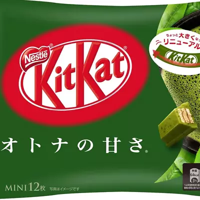 Nestle Japan Kit Kat Chocolate Mini Dark Matcha 12 Pieces X 12 Bags • £86.26