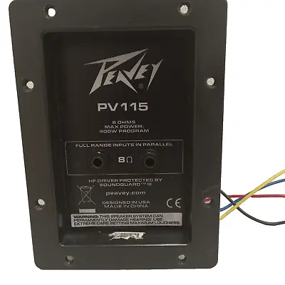 Peavey Crossover - Factory Replacement For PV 115 • $65