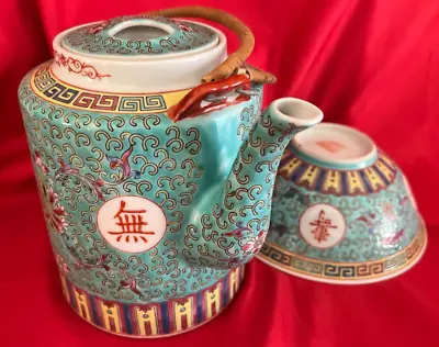 Vintage LARGE Oriental CLOISONNE 6 Cup TEAPOT  And Matching 6 1/4 Inch BOWL • $125