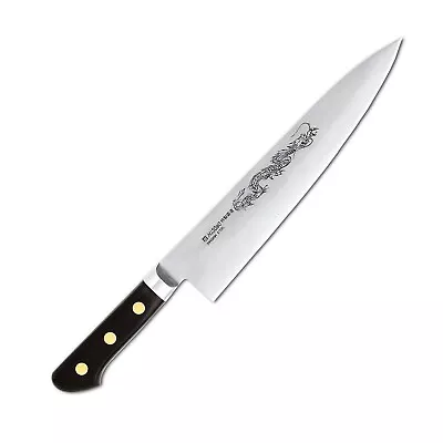 Misono Swedish Carbon Steel Gyuto • $182.26