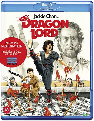 Dragon Lord [18] Blu-ray • £12.99