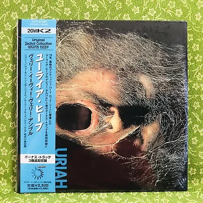$150 • Buy Uriah Heep – ...Very 'Eavy JAPAN  Remastered CD + Bonus 3 Track * New * Sealed 