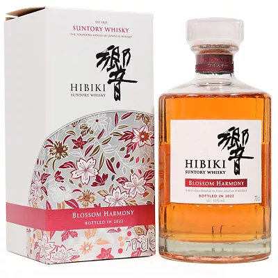 Hibiki Blossom Harmony 2022 International Release  • $659