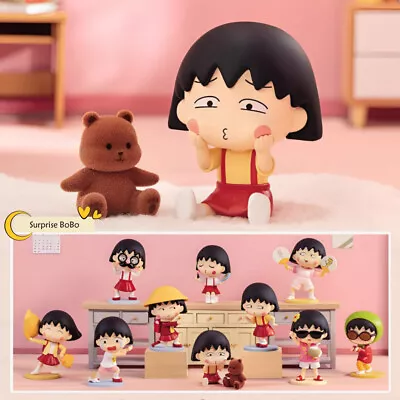 POP MART Chibi Maruko-chan's Quirky Adventures Series Blind Box Confirmed Figure • $65.99