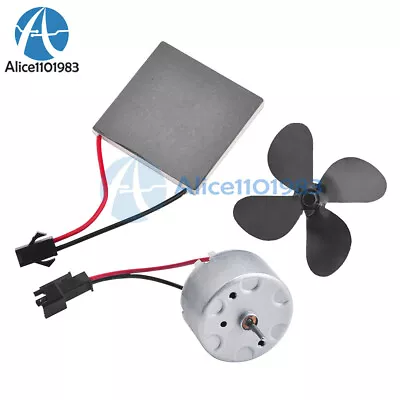 Thermoelectric Power Generator Peltier Module 4x4cm Stove Fan Repair Part Kit • $7.79