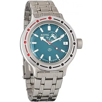 New Mens Automatic Watch Vostok Amphibian 420059 Blue Dial SCUBA DUDE  (20 ATM) • $119.90