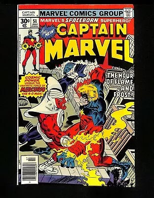 Captain Marvel (1968) #51 Marvel 1977 • $0.99