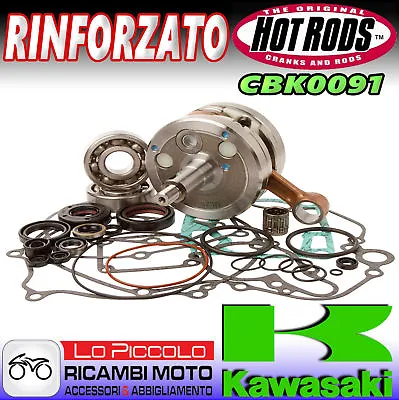 Kawasaki KX 125 2003 2004 2005 Hot Rods Refresh Kit Engine Shaft + Bearing • $301.72