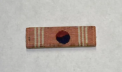 Korea Military Merit  Ulchi (2nd Class) Ribbon • $10