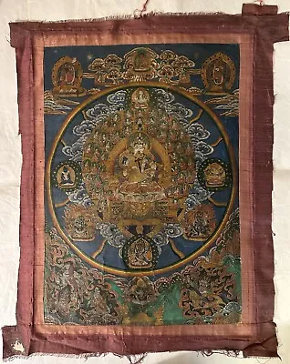 Old Chinese Tibet Thangka Painting Mandala • $1450
