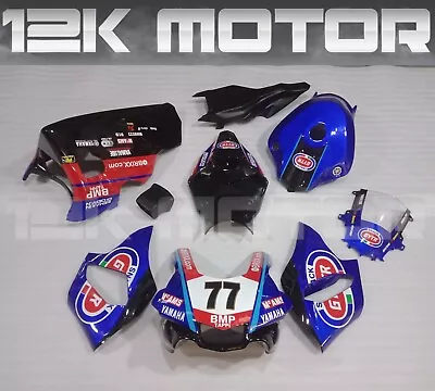 YAMAHA R1 2015 - 2019 GLASSFIBER RACE FAIRING KIT ( Painting Not Included ) • $1030