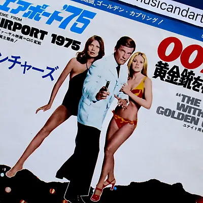 Britt Ekland Cover 1974 James Bond Golden Gun 7  Vinyl The Ventures Rare • $55