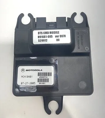 Mercury Verado Motorola Smartcraft DTS CMD Command Module 891661T05  • $242.75