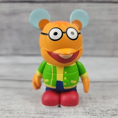 DISNEY Vinylmation - MUPPETS- Scooter- Artist: Monty Maldovan • $10.95