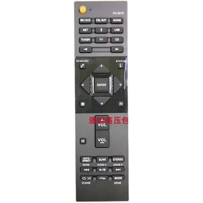 Remote Control For Pioneer AV Receiver VSX-932 933 LX302 832 LX102 LX103 LX503 • $39.59