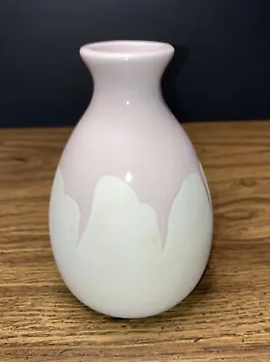 Isaac Mizrahi Love XO Sienna Ceramic Decorative Vase FabFitFun NEW • $6