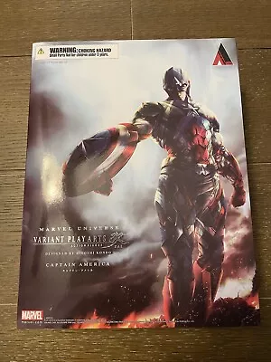 Captain America Marvel Universe Square Enix Play Arts Kai Variant Authentic • $84.99