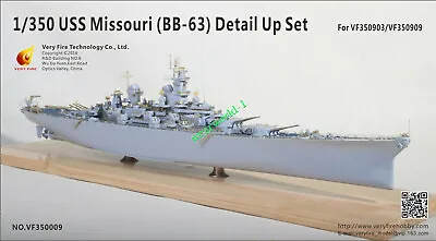 VeryFire 350009  1/350 USS Missouri  Detail Up Set(For VF350903) • $149