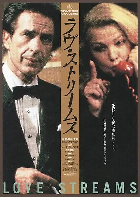 Love Streams 1984 Mini Poster Chirashi Flyer John Cassavetes Gena Rowlands Japan • $29.99