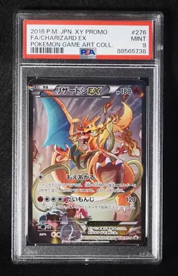 PSA 9 Pokemon Card Charizard EX 276/XY-P Holo Japanese Art Collection Promo 2016 • $1049.99