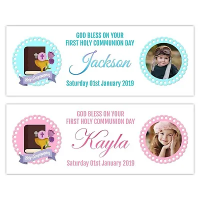 Personalised First Holy Communion Banner Photo Name Kids Girl & Boy • £4.99