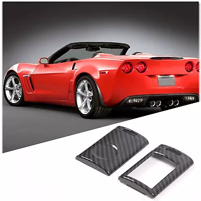 Carbon Fiber ABS Door Key Cover Fits For Corvette C6 2005-2013 • $11.99