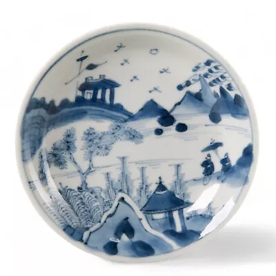 Small Chinese B&W Porcelain Plate Figures Kangxi 18th Ct Free Shipping! • £20.88