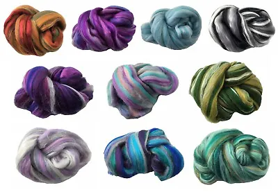 Merino Felting Wool With Silk & Sparkle For Felting & Spinning. Choice Of Colour • £6.99