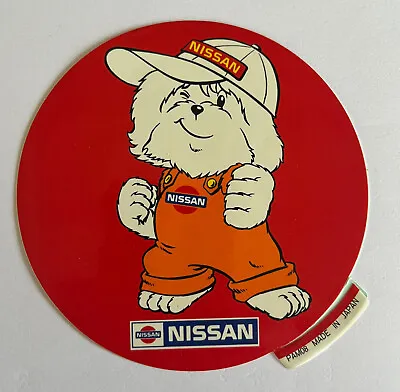 Nissan Mascot Sticker / Sticker Sticker • $15.88