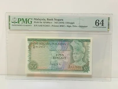 1976(ND) MalaysiaBank Negara 2nd Series  Gabenur  RM5 Ringgit P-8a PMG 64 • $230