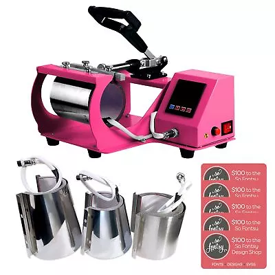 Swing Design 4-in-1 Mug Cup & Bottle Heat Press - Pink • $249.99