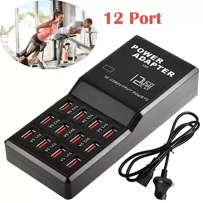 12Ports USB Multi Charger Travel Wall AC Adapter UK Plug Hub Charging Station UK • £14.87