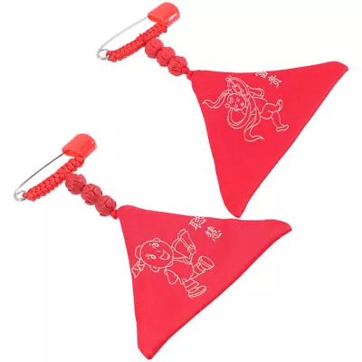 2pcs Decorative Novel Portable Baby Blessing Bag Baby Amulet Decoration • £7.03