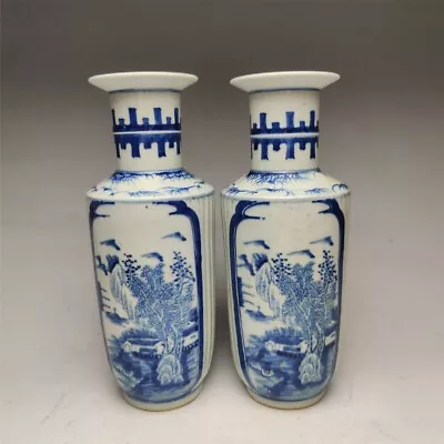 Qing Dynasty Landscape Pattern Blue Vases With Windows (2pcs) • $450