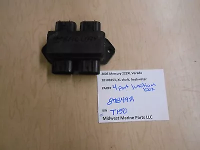 878492 Mercury 2005 225XL Verado Outboard Smartcraft 4-port Junction Box T150 • $40