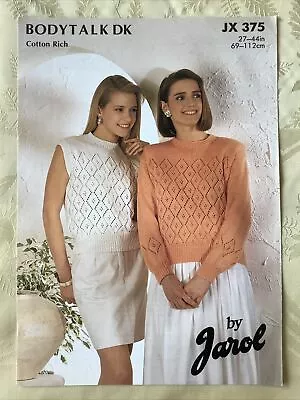 Jarol Knitting Pattern JX 375 Cotton DK Sweater & Slipover 27-44  NEW Old Stock • £4.80