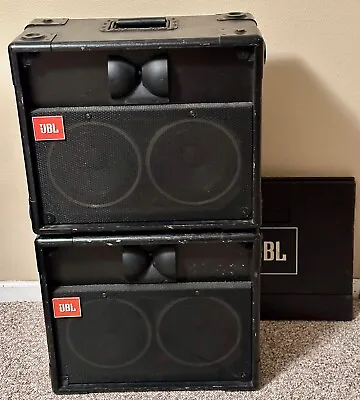 Vintage JBL Cabaret 4612 Professional Speakers • $350