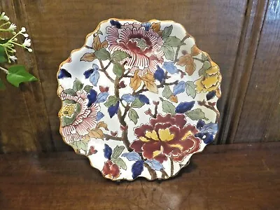 £59.95 • Buy UNUSED FRENCH Gien  PIVOINES  Octagonal 8  SERVING DISH Or WALL PLATE Signed