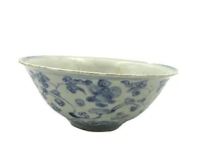 Ming Dynasty Bowl Hand Painted Blue Underglaze Antique • $258.30