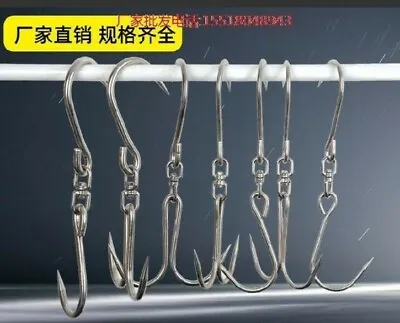 Butchers Sturdy Galvanised Steel Meat Hooks Chef Hunting Sausage Making Sydney  • $15