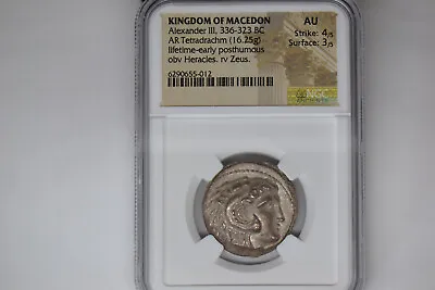 MACEDONIAN KINGDOM:(336-323 BC). AR Tetradrachm (24mm 16.25 Gm). NGC AU  • $1150